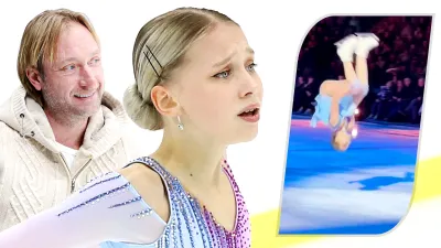 Кира Трофимова