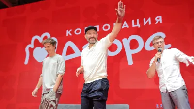 Александр Овечкин