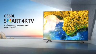 Смарт ТВ Toshiba 43C350LE 4K UHD — обзор телевизора Тошиба ...