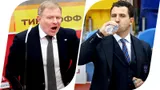 Ротенберг сильно нервничает — Жамнов точно знает, как его обыграть. Прогноз на «Спартак» — СКА