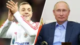 Путин ответил на вопрос о компрометирующем видео Дзюбы