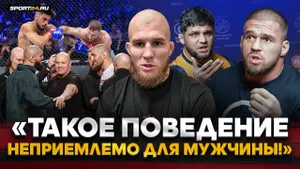РАИСОВ: ЖЕСТКО о ТРЕШТОКЕ в ММА, переговоры в UFC, Гаджиев VS Резников, Чимаев VS Стрикленд, ГЕЙДЖИ