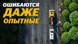 Хитрый вопрос с экзамена в ГАИ заставляет ошибаться 34% отвечающих на него водителей: сумеете разобраться?