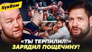 ЛУЧШИЕ ТЯЖИ ACA: разговор закончился ПОЩЕЧИНОЙ / Богатырев VS Корнилов перед РЕВАНШЕМ | ХукВам