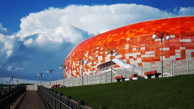 Мордовия Арена