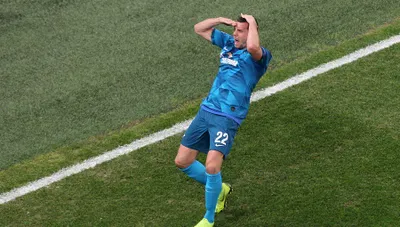 ФК Зенит СПб