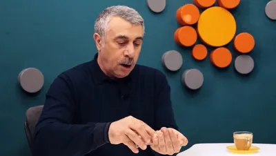 Доктор Комаровский