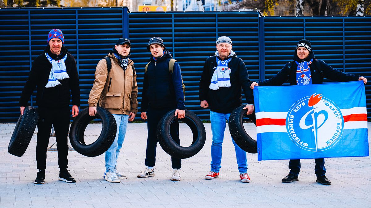 Воронежские болельщики сдали старые покрышки перед матчем «Факел» — «Шинник»