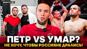 ХАБИБ назвал ЕГО БУДУЩИМ ММА: РЕНАТ ХАВАЛОВ рвётся в ТОПЫ / ЧЕСТНО про Ян vs Умар, Мераб, титул PFL