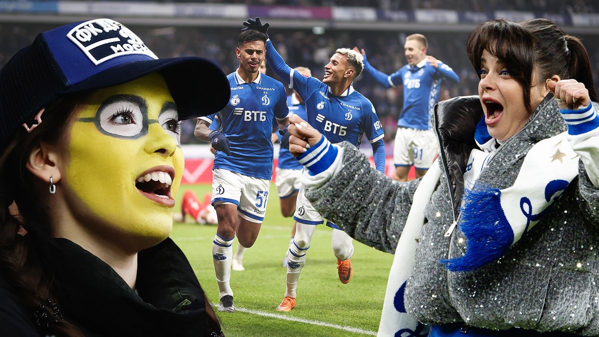 Динамовцы удивили звездных болельщиков, разгромив Спартак в Кубке России: фото