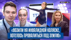 Алиса Двоеглазова — травма / поддержка Тутберидзе / Контрольные прокаты