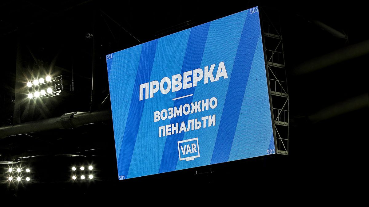 В футболе хотят ввести новое правило: пенальти не будут прежними