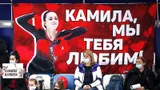«Мое сердце обливалось кровью из-за тебя». Реакция иностранных болельщиков на трогательный пост Камилы Валиевой