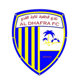 Аль-Дафра