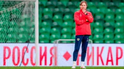 Валерий Карпин