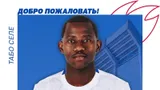 «Факел» подписал южноафриканского опорника из польского клуба