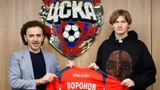 Воронов — о переходе в ЦСКА: «Если честно, мне пока сложно осознать все происходящее»