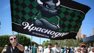 ФК Краснодар
