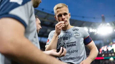 Матвей Кисляк