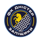 Днестр