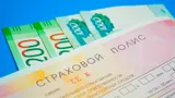 Новые правила ОСАГО в августе 2026 года: что изменилось