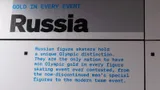 На Олимпиаде в Милане увековечили уникальное достижение русских фигуристов. Я увидел это своими глазами