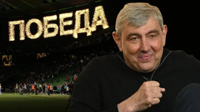 ФК Краснодар, Сергей Галицкий