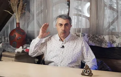 Доктор Комаровский
