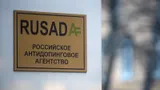 Россия тратит около 770 млн рублей в год на анализ допинг-проб спортсменов — глава РУСАДА