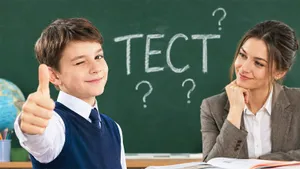 Тест: ответьте на вопросы 5 класса. Знаете больше обычного школьника?