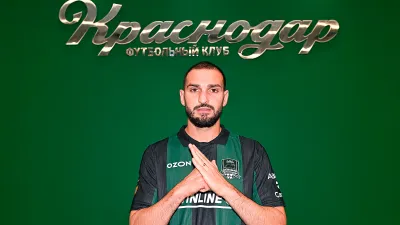 Магомед Оздоев