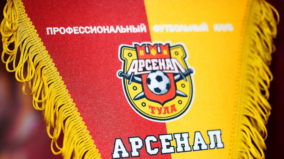 «Арсенал» и «Торпедо» сыграли вничью