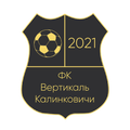 Вертикаль