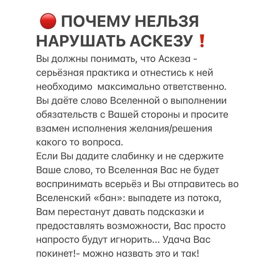 Как бросить пить, как бросить пить алкоголь, как бросить пить самостоятельно,  как бросить пить в домашних условиях, как бросить пить пиво - 26 октября  2021 - Sport24