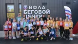 ВФЛА запустила в Оренбурге бесплатный беговой центр