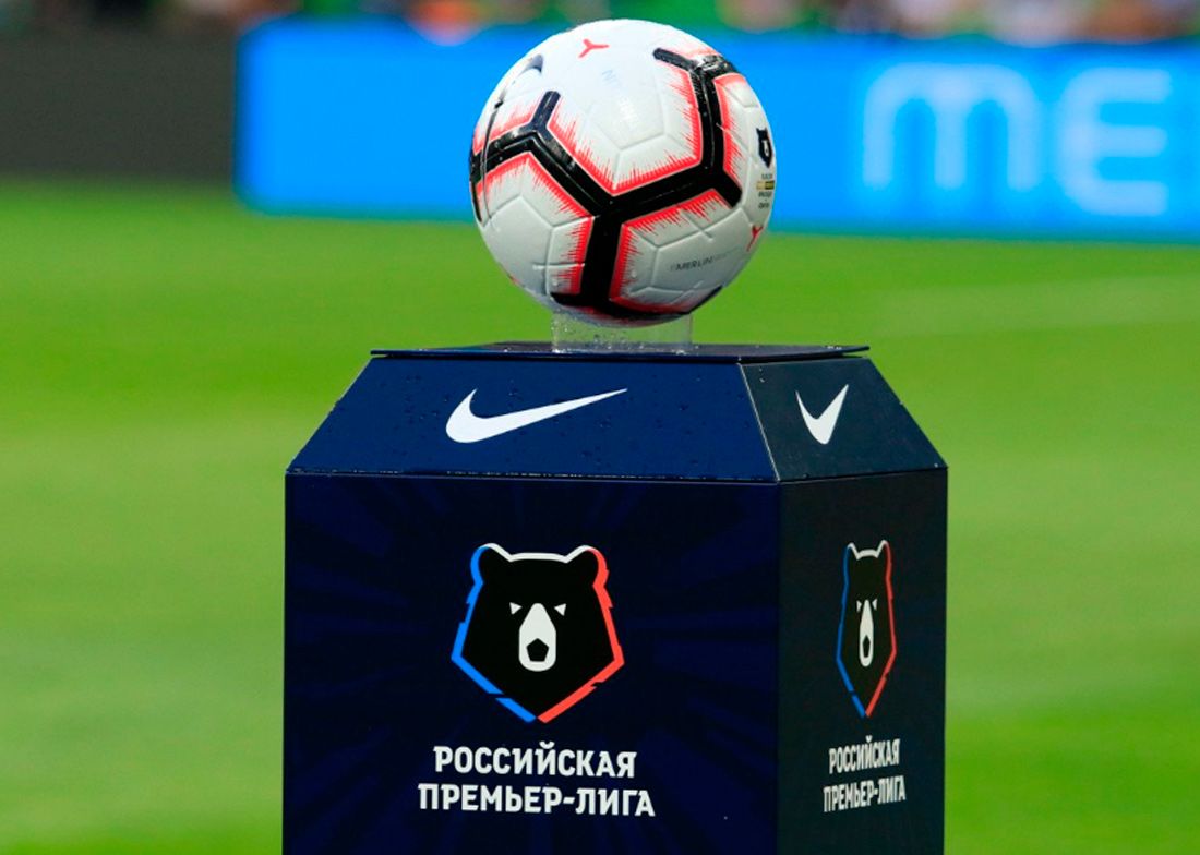 Турнирная таблица РПЛ-25/26 после 29-го тура
