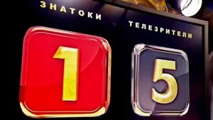 С этим хитрым вопросом не справились знатоки «Что? Где? Когда?» Хотя в Италии даже ребенок ответит верно!
