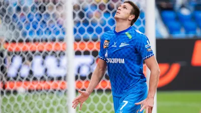 Александр Соболев