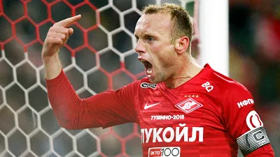 Денис Глушаков