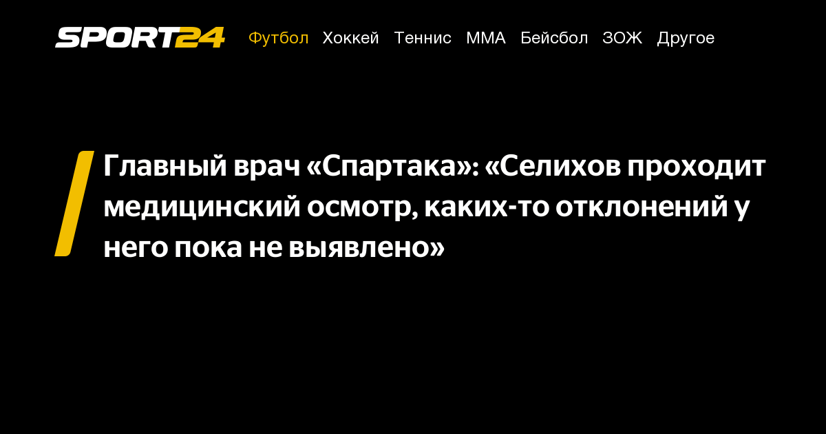 отстранение от работы для прохождения медкомиссии. право работника на медицинский осмотр. не прошел медосмотр отстранили. не прошел медосмотр отстранили. отстранение медицинского работника от работы.