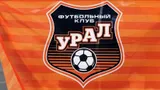 «Урал» победил «Текстильщик» и продлил беспроигрышную серию до шести матчей