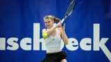 Авдеева потерпела поражение в квалификации US Open