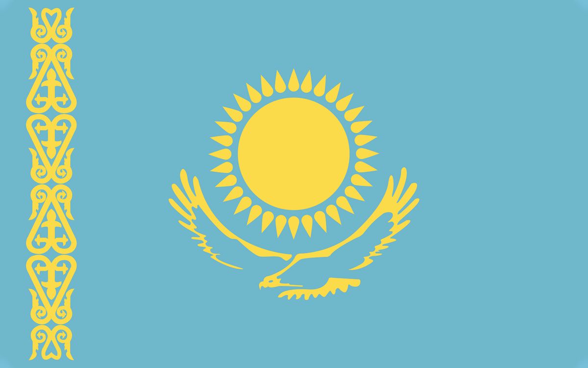 Сборная Казахстана лишилась шансов на выход на ЧМ-2026