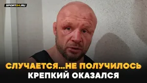 ШЛЕМЕНКО ЧЕСТНО после поражения от БЕЛАЗА / Хейтеры, фанаты, ЧТО ДАЛЬШЕ