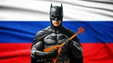 Бэтмен родом из России: в США раскопали историю супергероя — оказывается, его придумали в Ростове до революции