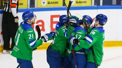 ХК Салават Юлаев Уфа