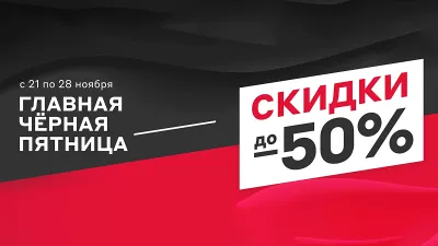 Общество