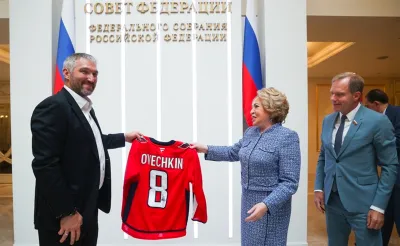 Александр Овечкин