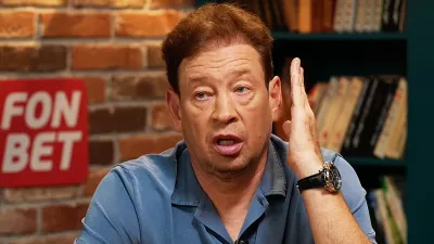 Леонид Слуцкий