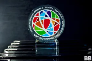 Объявлены победители MARSPO Awards 2025: новая глава в истории спортивного маркетинга